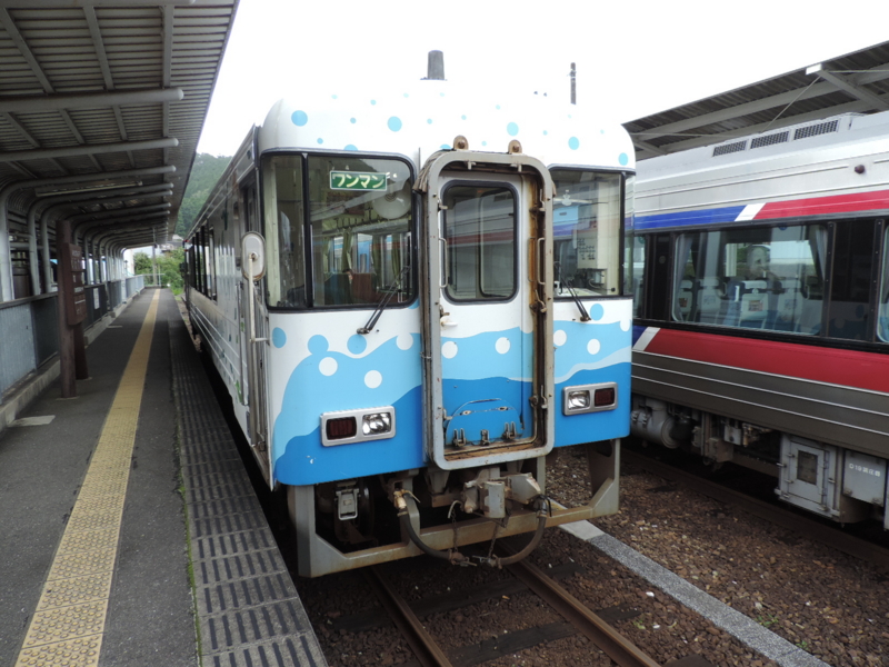f:id:minato920:20151011060723j:plain