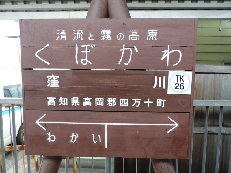 f:id:minato920:20151011060724j:plain
