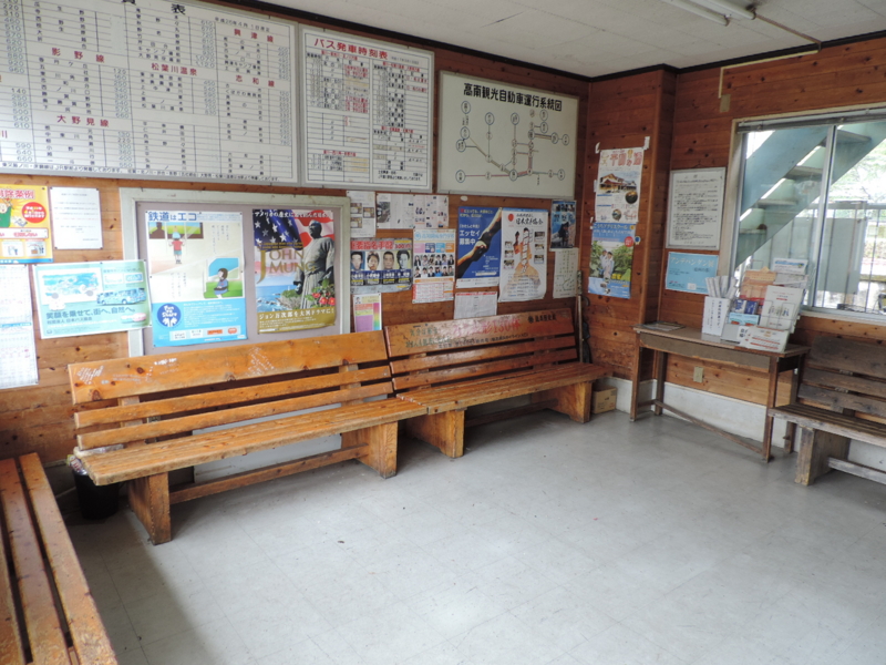 f:id:minato920:20151011060728j:plain