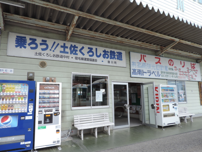 f:id:minato920:20151012143908j:plain