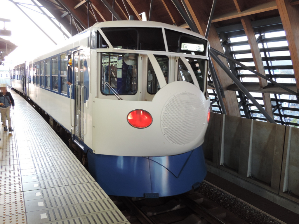 f:id:minato920:20151030082322j:plain f:id:minato920:20151030082322j:plain