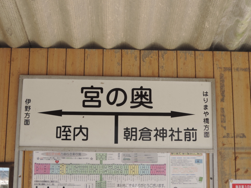 f:id:minato920:20160203194951j:plain f:id:minato920:20160203194951j:plain