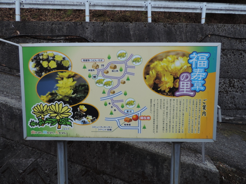 f:id:minato920:20160221072707j:plain