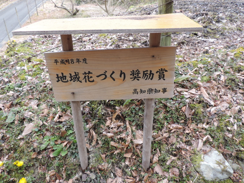 f:id:minato920:20160221072712j:plain