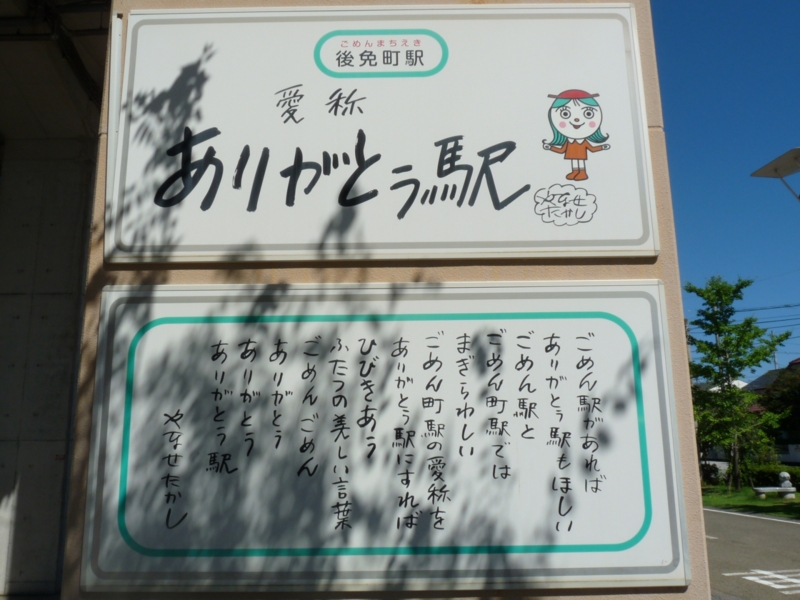 f:id:minato920:20160515054747j:plain