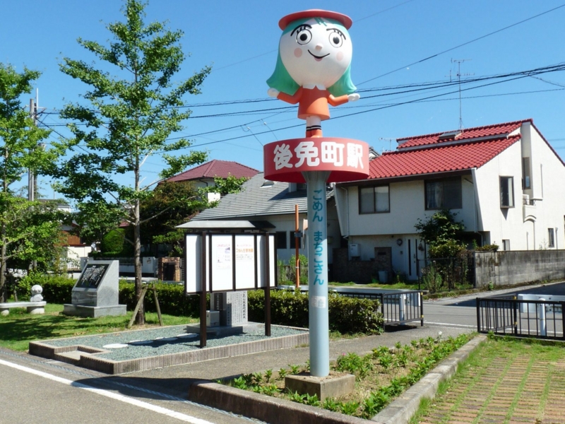 f:id:minato920:20160515054748j:plain