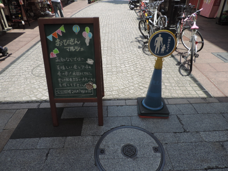 f:id:minato920:20160627211546j:plain