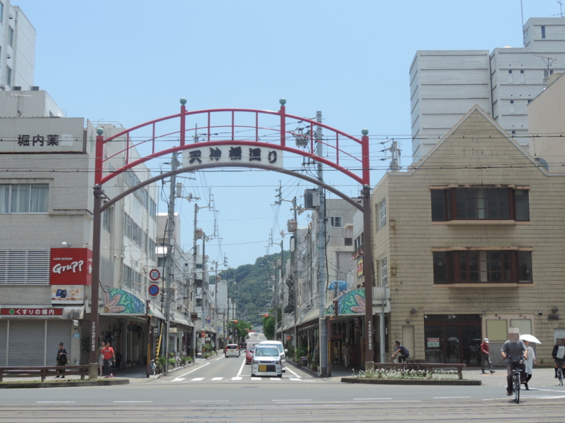 f:id:minato920:20160627211548j:plain