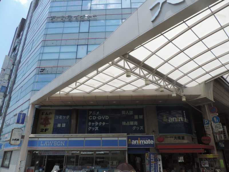 f:id:minato920:20160627211550j:plain