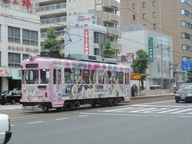 f:id:minato920:20160627211553j:plain