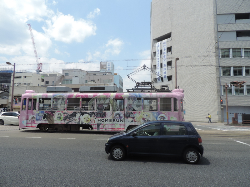 f:id:minato920:20160627211608j:plain