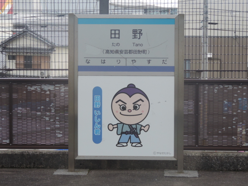 f:id:minato920:20160705211616j:plain