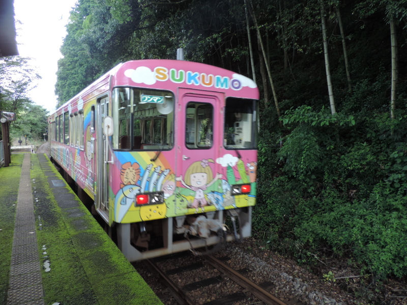 f:id:minato920:20160711173129j:plain