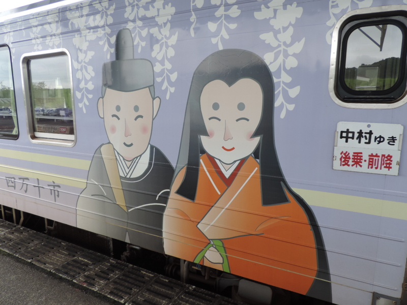 f:id:minato920:20160716051828j:plain