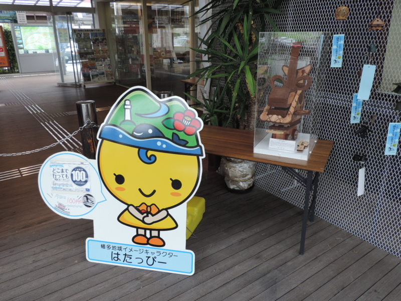 f:id:minato920:20160716051831j:plain