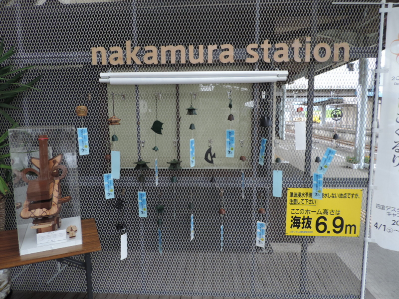 f:id:minato920:20160716051832j:plain