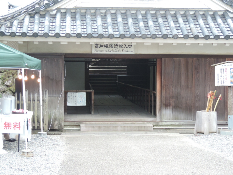 f:id:minato920:20160717220510j:plain