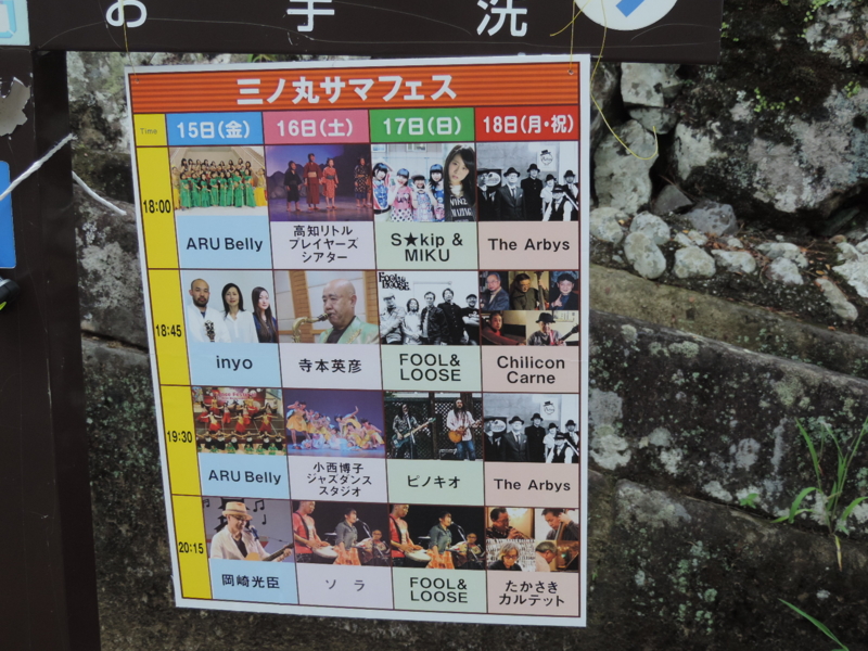 f:id:minato920:20160717220512j:plain