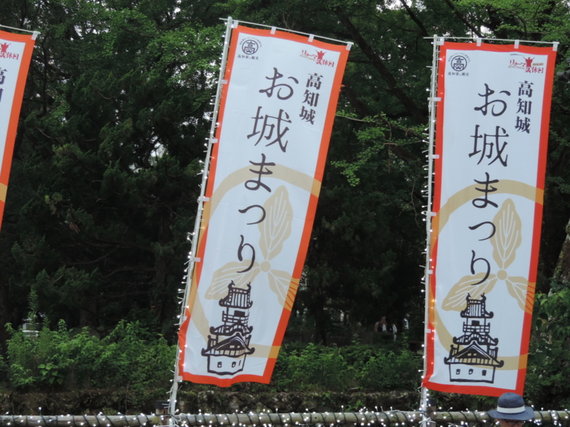 f:id:minato920:20160717220519j:plain