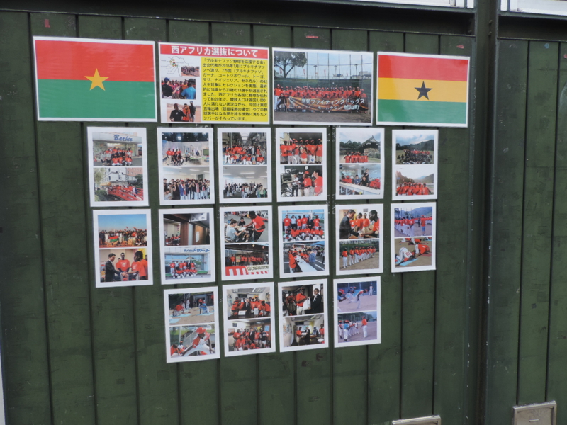 f:id:minato920:20160725061551j:plain