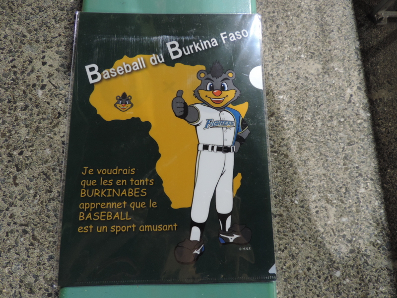 f:id:minato920:20160725061614j:plain