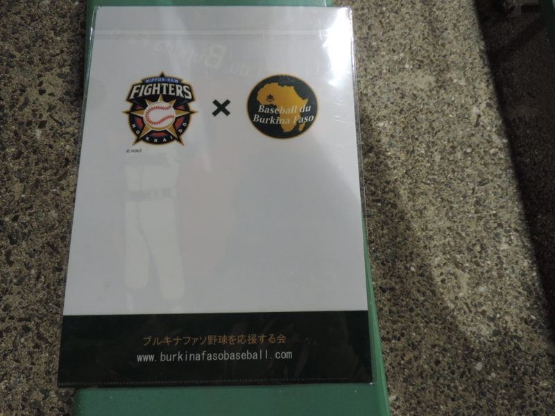 f:id:minato920:20160725061615j:plain