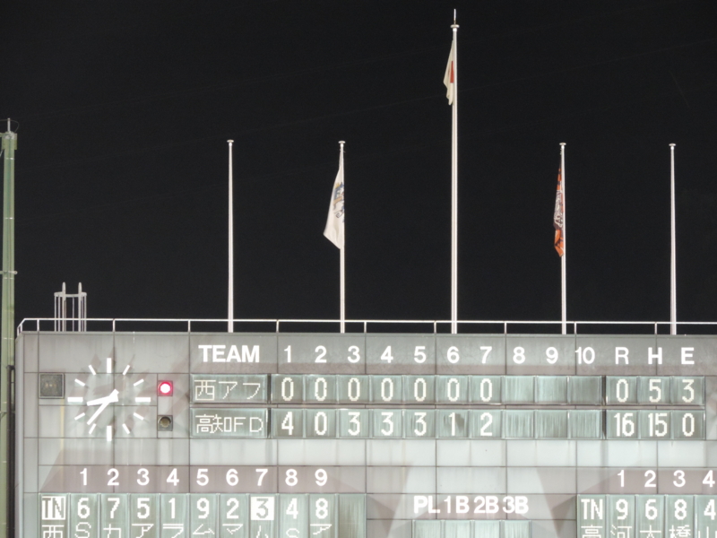 f:id:minato920:20160725061617j:plain