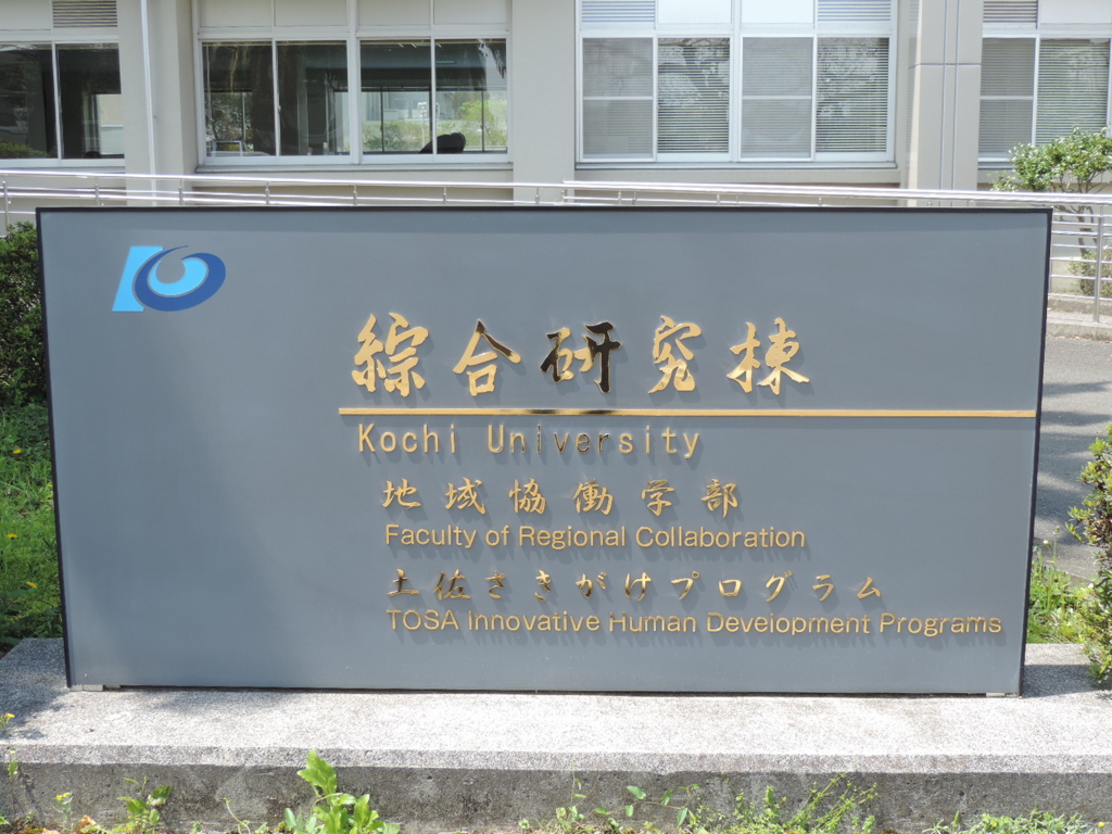 f:id:minato920:20160728171931j:plain