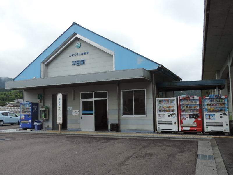 f:id:minato920:20160730064216j:plain