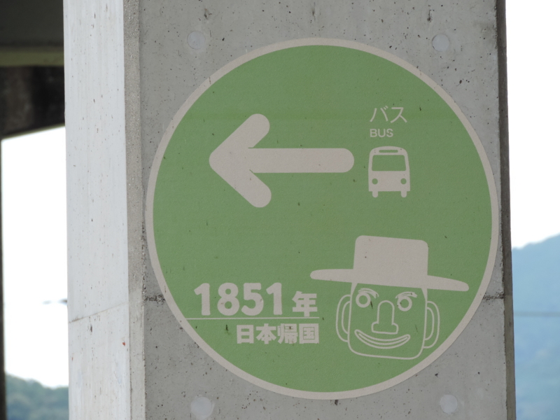 f:id:minato920:20160730064217j:plain