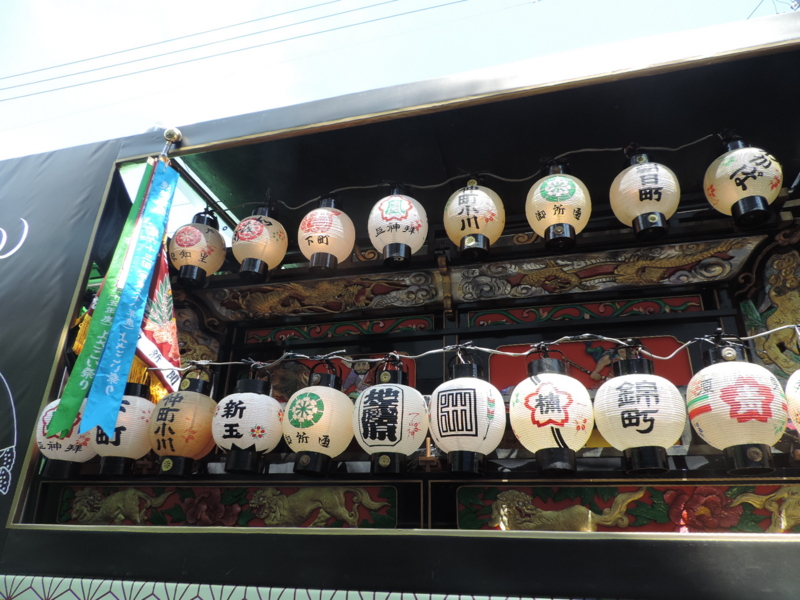 f:id:minato920:20160811175200j:plain