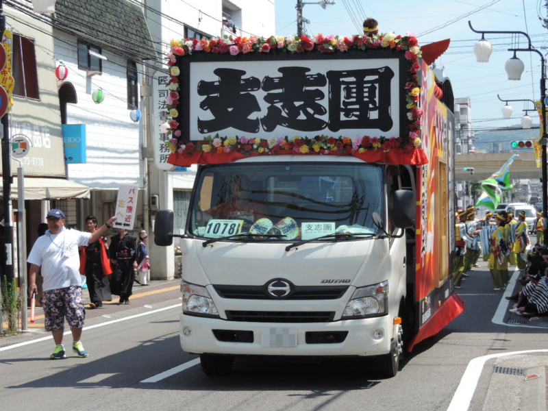 f:id:minato920:20160811181519j:plain