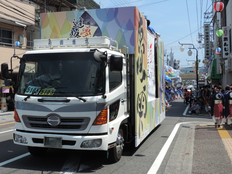 f:id:minato920:20160811181523j:plain