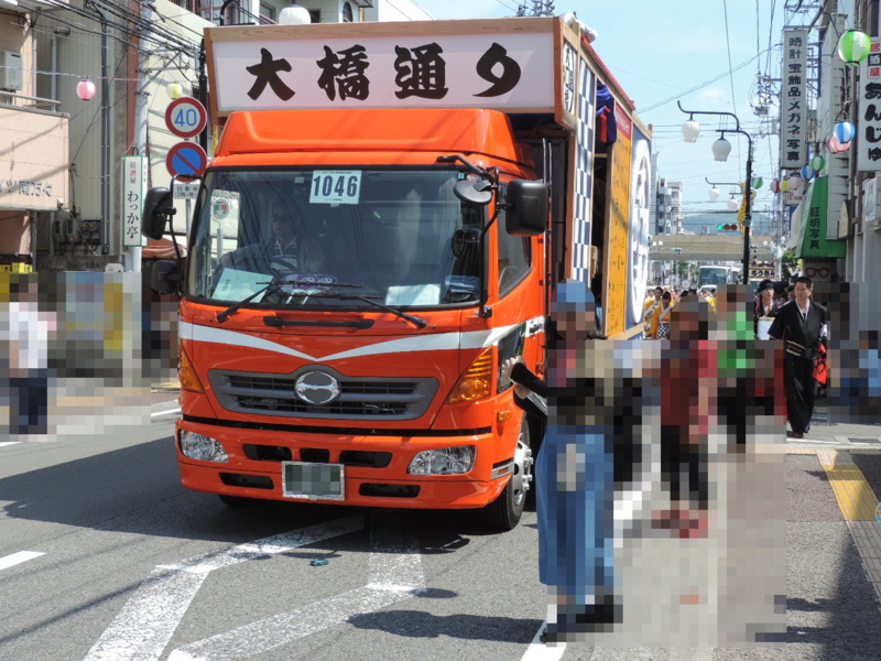 f:id:minato920:20160811181532j:plain