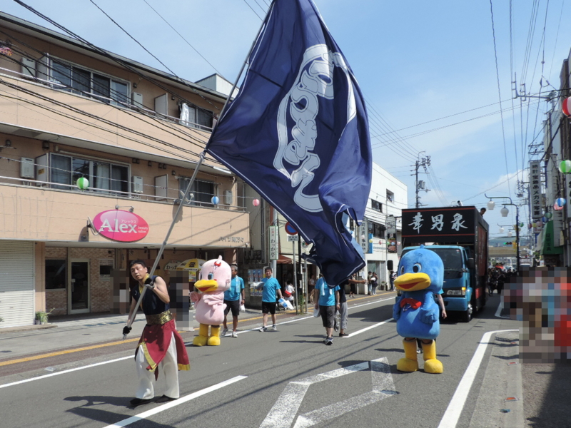 f:id:minato920:20160811181535j:plain