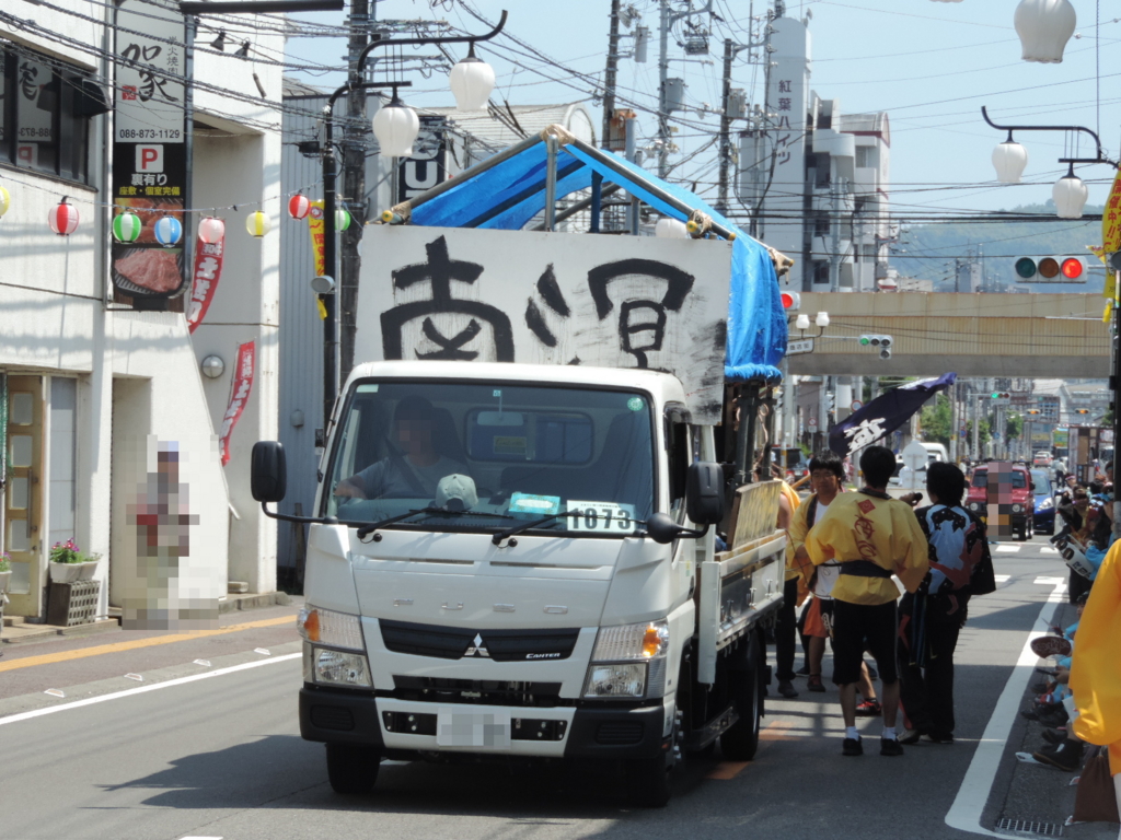 f:id:minato920:20160812060416j:plain