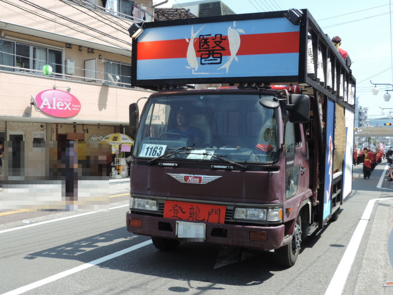 f:id:minato920:20160812061853j:plain