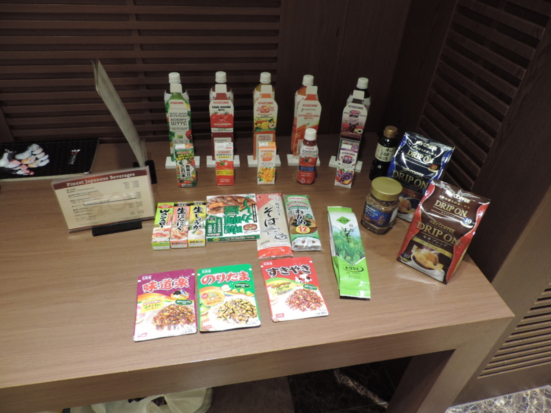 f:id:minato920:20160904074514j:plain