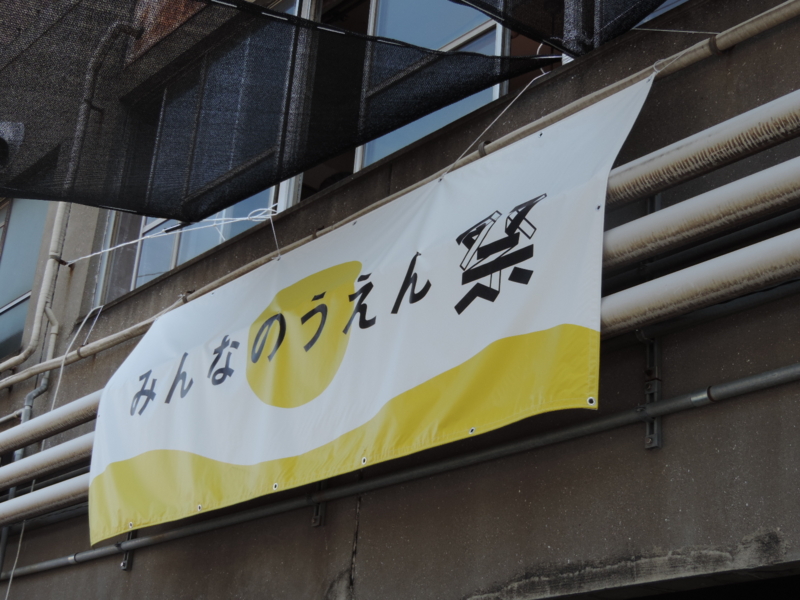 f:id:minato920:20160914061531j:plain