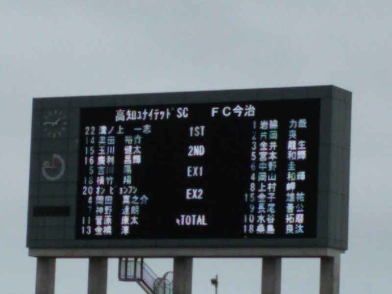 f:id:minato920:20160922203809j:plain