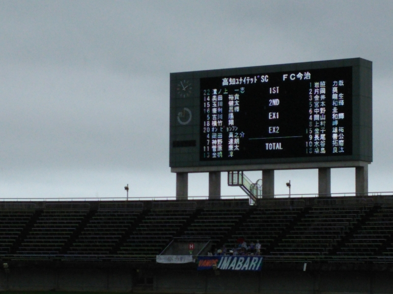 f:id:minato920:20160922203811j:plain