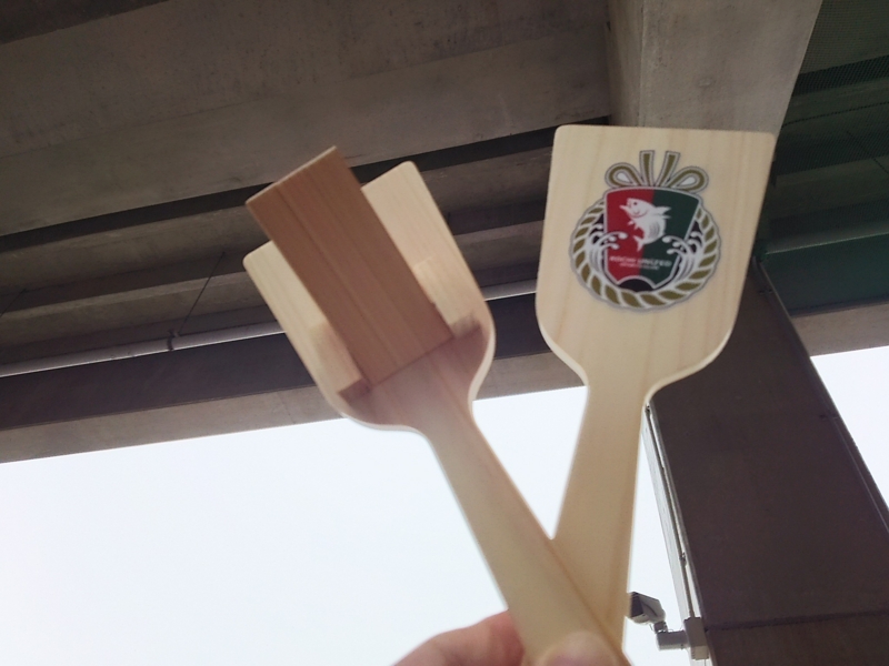 f:id:minato920:20160922203815j:plain