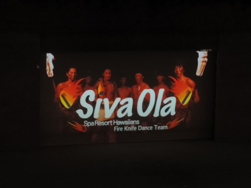 f:id:minato920:20160927070903j:plain