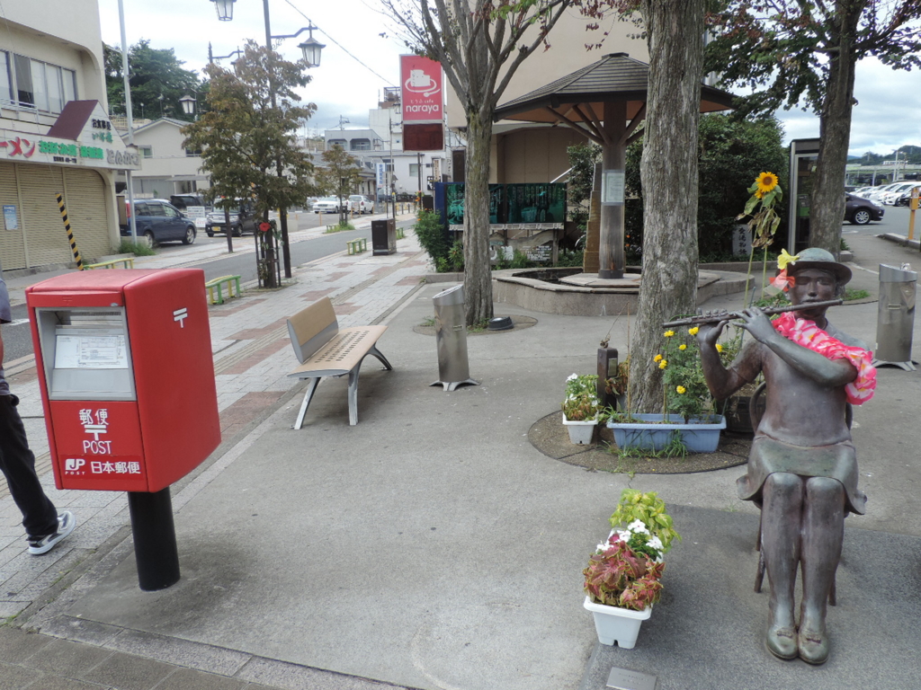 f:id:minato920:20160927071626j:plain