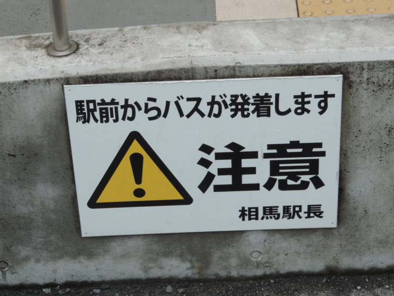 f:id:minato920:20160930061034j:plain