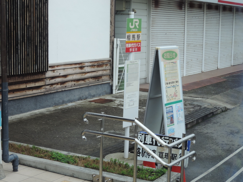 f:id:minato920:20160930061035j:plain