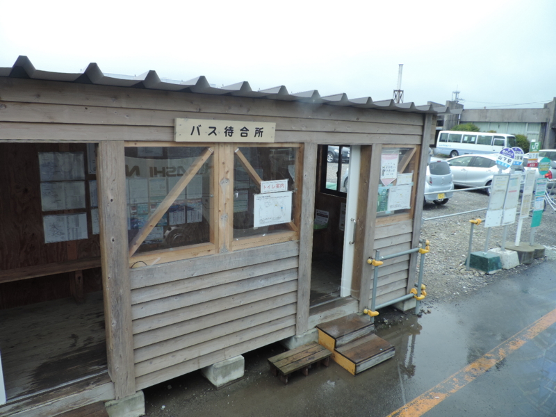 f:id:minato920:20160930061041j:plain