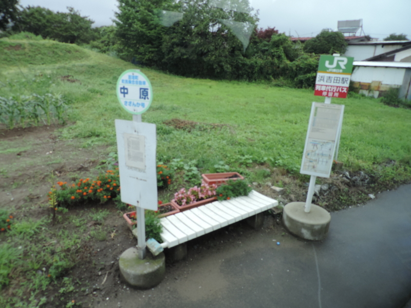 f:id:minato920:20160930061042j:plain