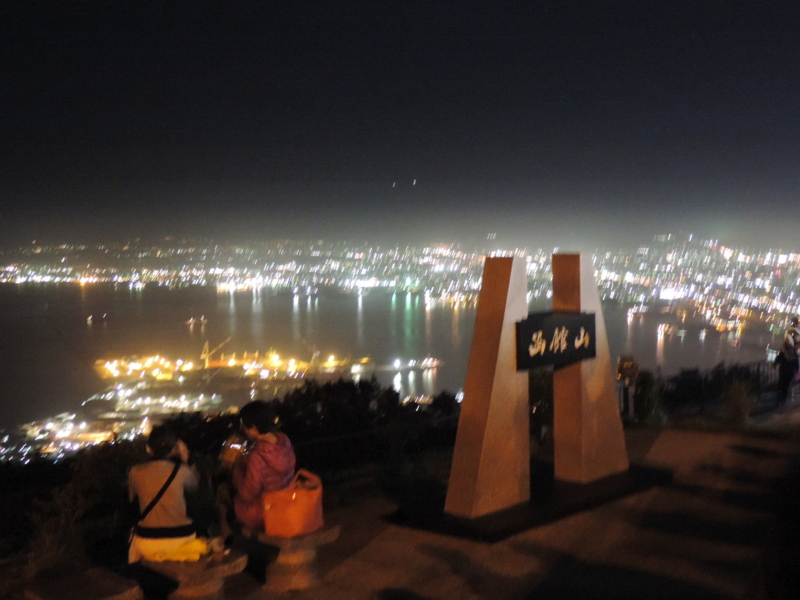 f:id:minato920:20161020070057j:plain