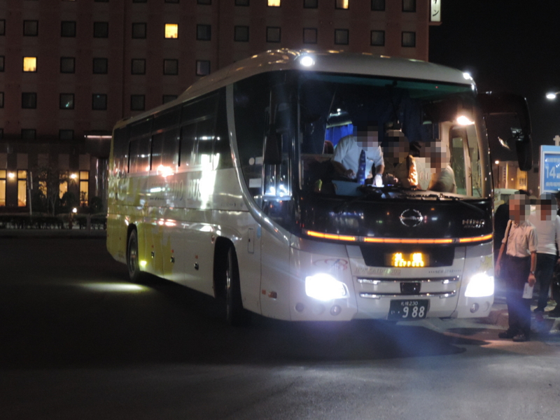 f:id:minato920:20161020070107j:plain